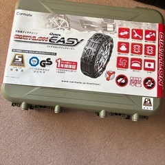 Carmate BIATHLON EASY QE2L 非金属チェーンの画像