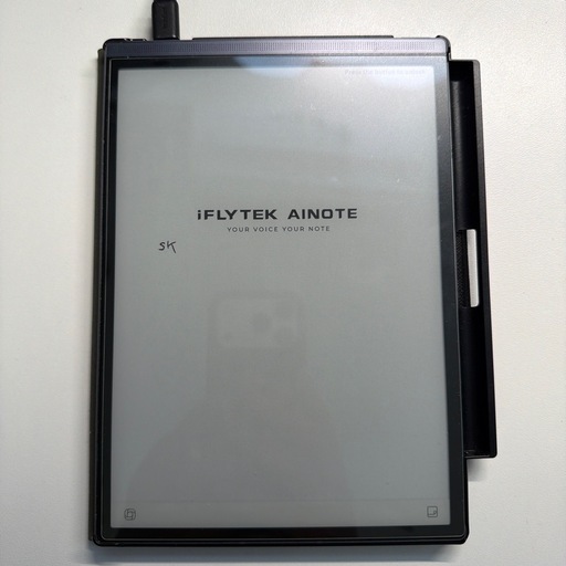 音声文字起こし×手書きノート！アイデアを逃さないiFLYTEK AINOTE