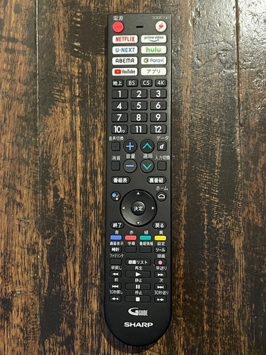 【早い方優先】SHARP 有機EL 55型 4T-C55DS1 テレビ台付 焼き付き無し