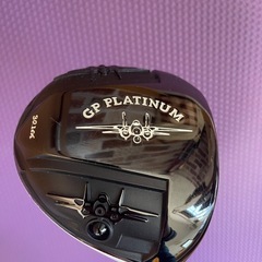 圧倒的な飛距離　グランプリドライバーの画像