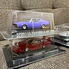 グラチャン　旧車　ミニカーの画像