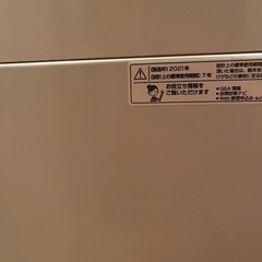 SHARP洗濯機の画像