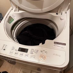 SHARP洗濯機の画像