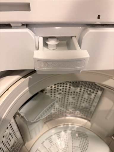 HITACHI 洗濯機 ビートウォッシュ 8kg 