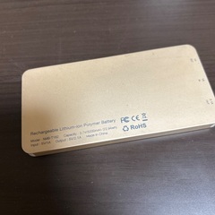 アビー　abee  モバイルバッテリー　の画像