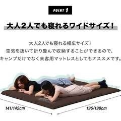 FIELDOOR キャンプマットの画像