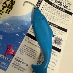 ひもくるりんの画像