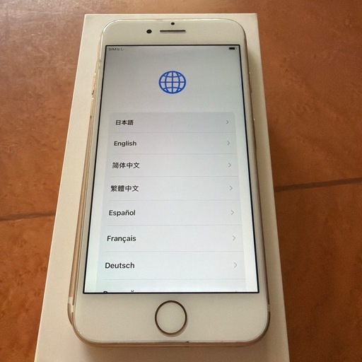 携帯電話/スマホ iPhone7