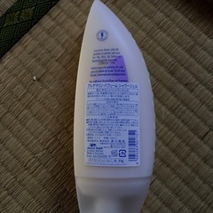 ボディソープの画像