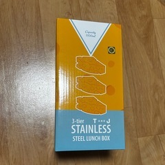 【新品・未開封】トムとジェリー　ステンレススチールランチボックスの画像