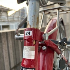 自転車  赤 24インチの画像