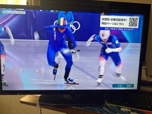 SHARP LC-32H30 32インチ液晶テレビ 作動確認済みリモコン付き