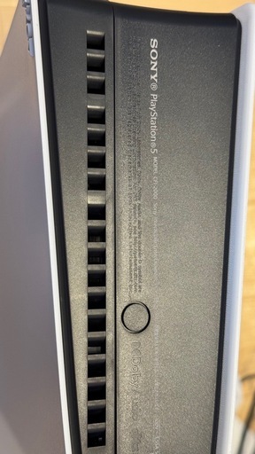 おもちゃ PlayStation5  PS5 CFI-2000