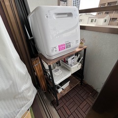 不用品見積もりお願いしますの画像