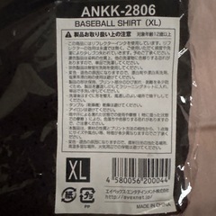 倖田來未 ベースボールシャツ XLの画像