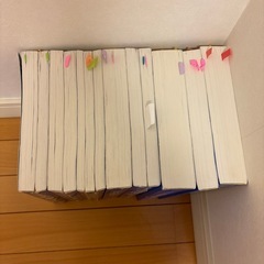 薬剤師国家試験対策参考書　改定第8版の画像