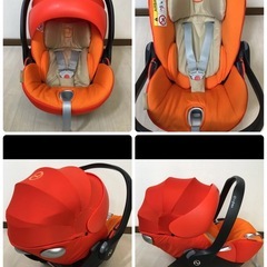 サイベックスセットの画像