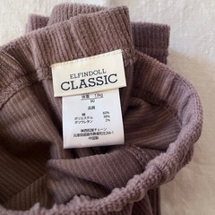 トミカトム トレーナー 95cm 新品タグ付きの画像