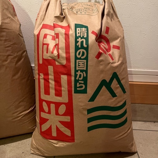 ♪値下げしました♪岡山県産 岡山米 30kg 玄米 国内産100％