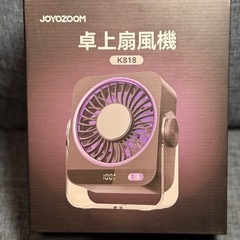 【新品】卓上扇風機 ピンク ハンディファン 扇風機 冷却ファン 6000mAhの画像