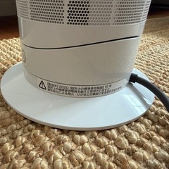 ダイソン　dyson AM 09 BNの画像
