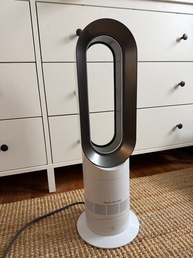 ダイソン　dyson AM 09 BN