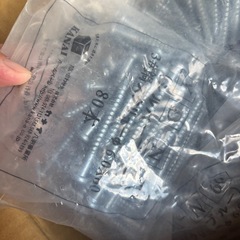 【決定しました】プレート　ビスの画像