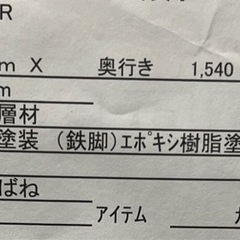 ソファーの画像