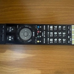 テレビ　無料の画像