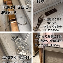 【No.004】商品陳列棚★什器★吊り下げ＆平置き可能な大きいサイズの画像