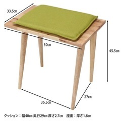 不二貿易   デスク＆チェア2点セットの画像