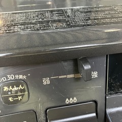 ガスコンロ✨2021年✨LPガスの画像