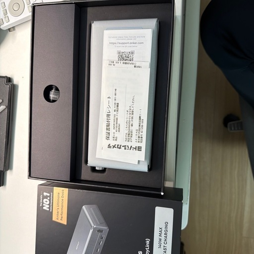【26年10月までの保証書付き】Anker Prime ドッキングステーション (14-in-1, Triple Display, D