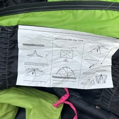 ワンタッチテントの画像