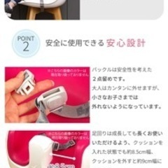 Bumbo  マルチシートの画像