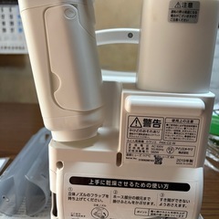 美品　アイリスオーヤマ　ふとん乾燥機　カラリエの画像