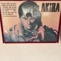 AKIRA　アキラ　大友克洋　ジグソーパズル　ヴィンテージパズル　完成品　金田 2000ピースの画像