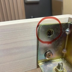 【解体済み】【引き取りのみ】コンセント付きシングルベッドフレームの画像