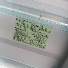 110L ユーイング冷蔵庫 UR-FG110Jの画像