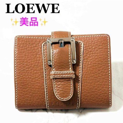 美品】LOEWE ロエベ ベルトフラップ レザー コインケース ブラウン (K
