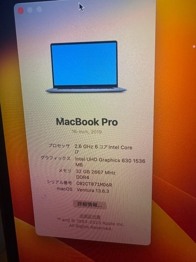 MacBook 16インチ ハイスペックモデル