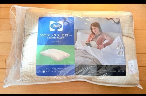 新品 Sealy ソロテックス枕60×42×4cm (よ) 長野の寝具《枕》の中古