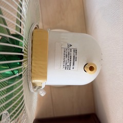 扇風機の画像