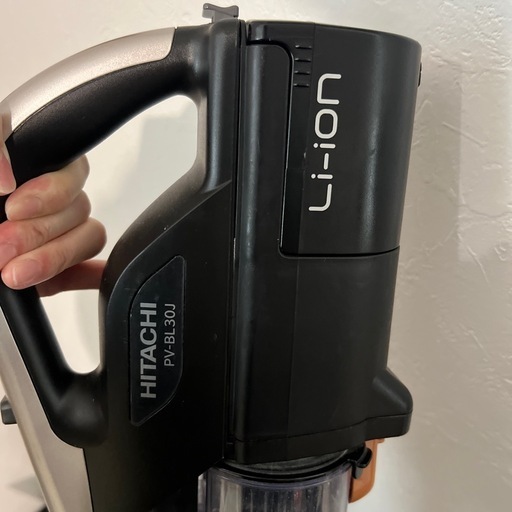 　日立　コードレス 掃除機(ヘッドなし)