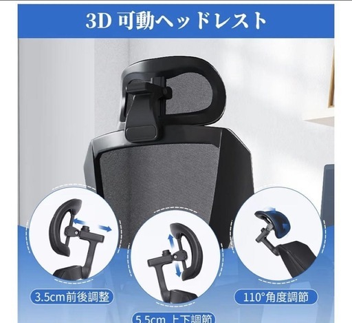 オフィスチェア デスクチェア メッシュ 可動式ランバー ゲーミングチェア