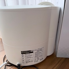 YAMAZEN スチーム式加湿器 KS-A254の画像