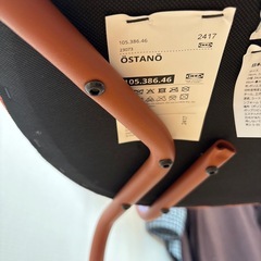 IKEAチェアの画像