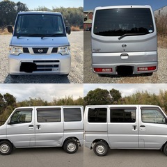 【後期型4WD】★即戦力軽バンの画像