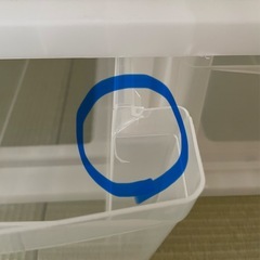 訳あり棚の画像