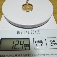 k22/18 エリザベス二世 ソブリン金貨ペンダントの画像